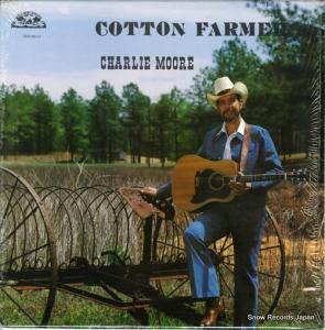 㡼꡼ࡼ cotton farmer OHS-90119