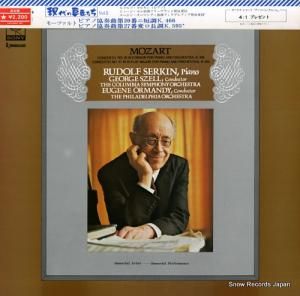 ɥա륭 ⡼ĥȡԥζն裲֥ûĴ裲ѥĹĴ SONC10398