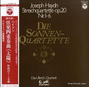 ֥åһͽ ϥɥ󡧸ڻͽնʡۡ OS-2801-2-K