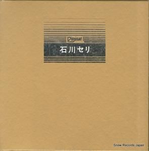  ǥåѥåǣ 20PL-3-4