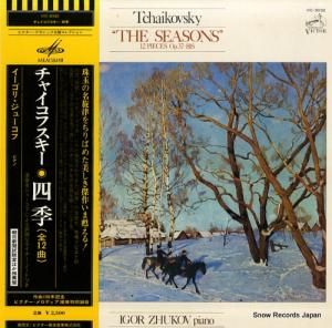 ꡦ塼 㥤եֻ͵ VIC-3032