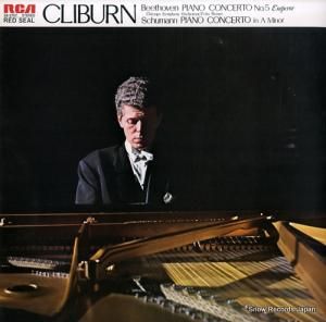 󡦥饤С ١ȡ󡧥ԥζն裵ѥĹĴʣֹ SX-2707