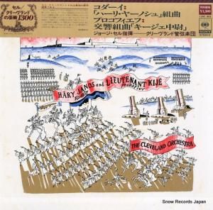 硼 ֥ϡꡦ䡼Υȶ 13AC803