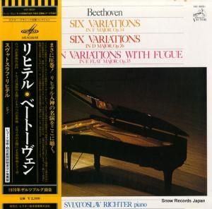 ȥաեƥ ١ȡ󡧣Ĥնʺʣ VIC-3031