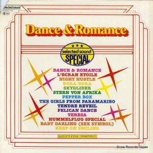 V/A dance & romance STEREO137