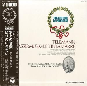 󡦥ɥå ƥޥ󡧿βڡפΤˤ襤 RE-1517-MU