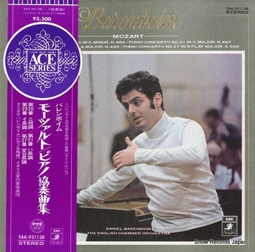 ダニエル・バレンボイム モーツ