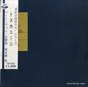 ȥ롦ȥˡ ١ȡ󡨸裴 AB-7024