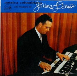 ϥᡦ musica de colombia a la manera de LP12123