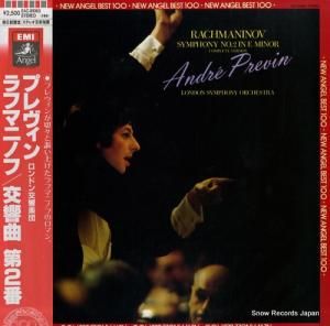 ɥ졦ץ եޥ˥Υա裲 EAC-81065