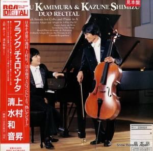 ¼² ե󥯡ʥ RCL-8432