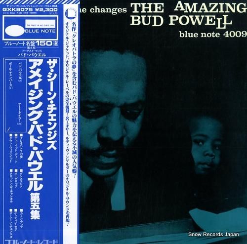 バド・パウエル ザ・シーン・チ