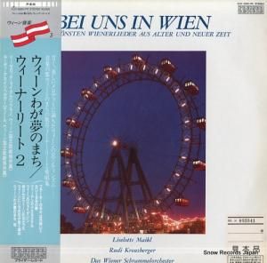 ꡼åơޥ 郎̴Τޤʡ꡼ȣ KUX-3280-PR