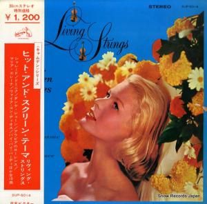 󥰡ȥ󥰥 ҥåȡɡ꡼󡦥ơ SUP-5014