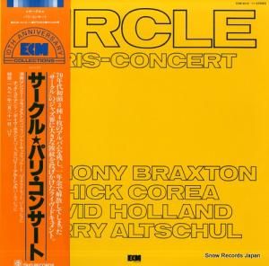  ѥꡦ󥵡 ECM-4010-11