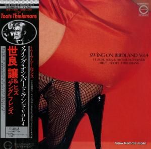 ���ɾ� �����󥰡��С��ɥ��ɣ� C20R0035