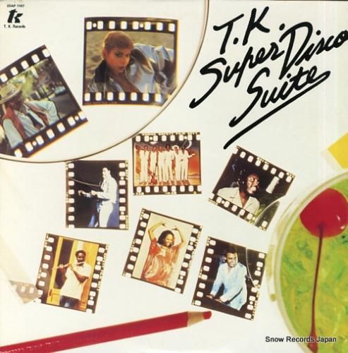 V/A 恋するマッチョ〜ダンス