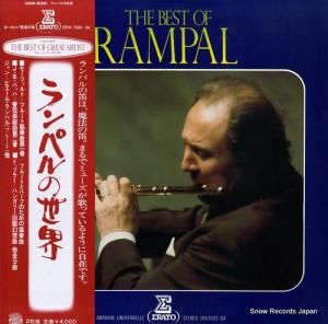 ԥ롦ѥ ѥ ERX-7503-04