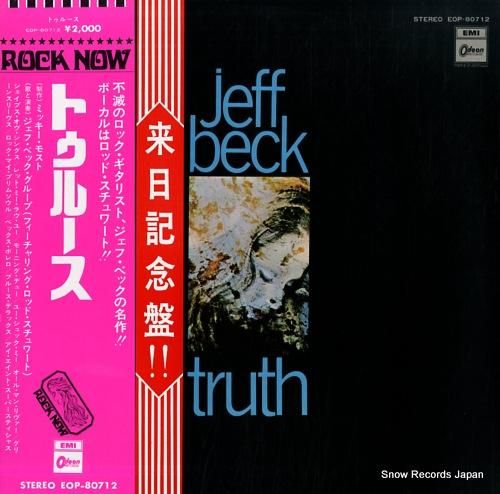 ジェフ・ベック トゥルース E