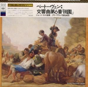 硼 ١ȡ󡧸裶֡ı 13AC442