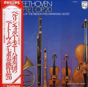 ٥󡦥եϡˡȬİ ١ȡ󡧼նʺʣ X-8641