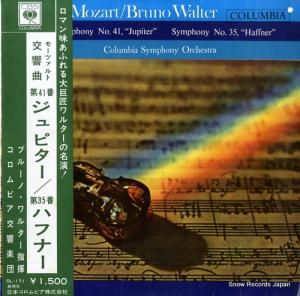 ֥롼Ρ륿 ⡼ĥȡ裴֥֡ԥס裳֥֡ϥեʡ OL-171