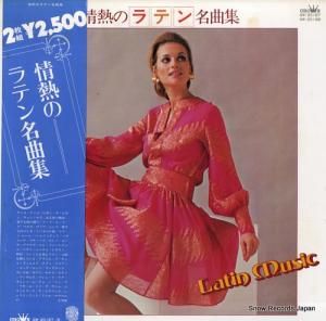 V/A ǮΥƥ̾ʽ GW-20187-8