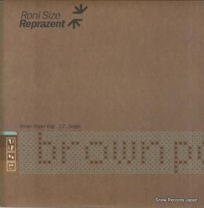 ˡ brown paper bag 314568511-1
