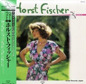 ۥ륹ȡեå㡼 ٥꡼٥ȡ֡ۥ륹ȡեå㡼 GXG514