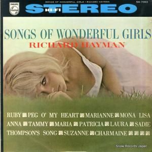 㡼ɡإޥ ʱΥࡼ SM-7063