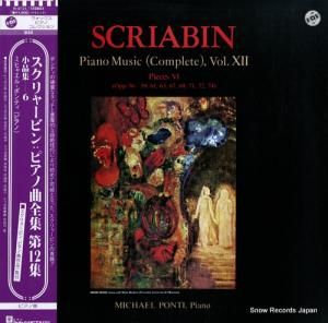 ߥҥ㥨롦ݥƥ 㡼ӥ󡧥ԥζ裱 H-4751