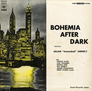 ˡ顼 ܥإߥե SOPU-9SY