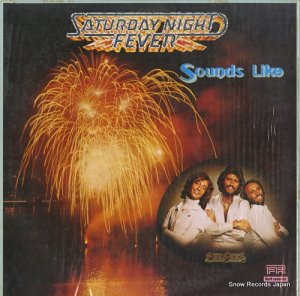 ӡ saturday night fever SX-9094
