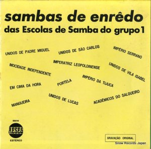 V/A samba de enredo das escolas de samba do grupo 1 85010