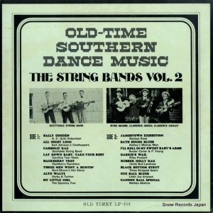 V/A the string bands vol.2 LP-101 / OT101 / X101