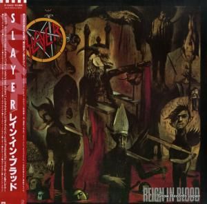 쥤䡼 쥤󡦥󡦥֥å P-13433