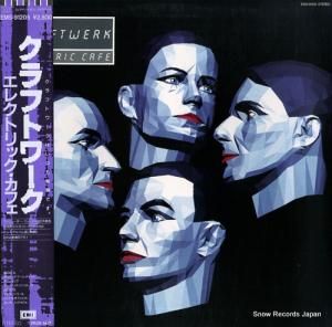 եȥ 쥯ȥåե EMS-91205