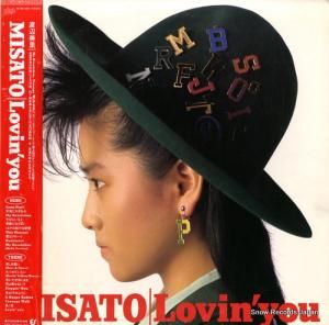 Τ lovin' you 42.3H-240-1