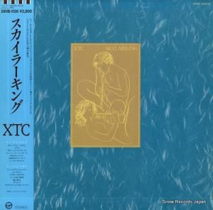 XTC スカイラーキング 28VB-1126