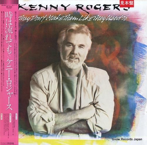 ケニー・ロジャース 時は流れて