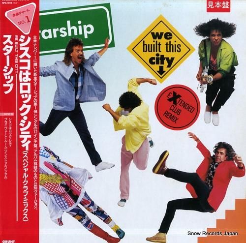 高額ジャズレコード12枚セット　まとめて ジャズレコードの買取傾向と高額買取りレコードリスト【ジャズ編】