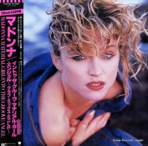 ޥɥ ޥƥꥢ롦 P-5199