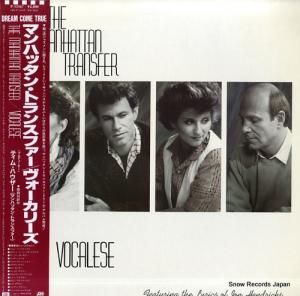 ޥϥå󡦥ȥ󥹥ե ꡼ P-13167