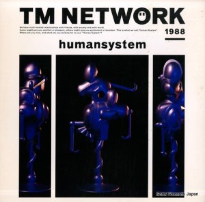 ԣͥͥåȥ humansystem 28.3H-310