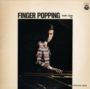 ˮɧ ե󥬡ݥåԥ SL-5110-N