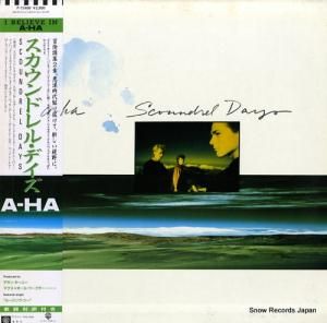 A-HA ɥ롦ǥ P-13400