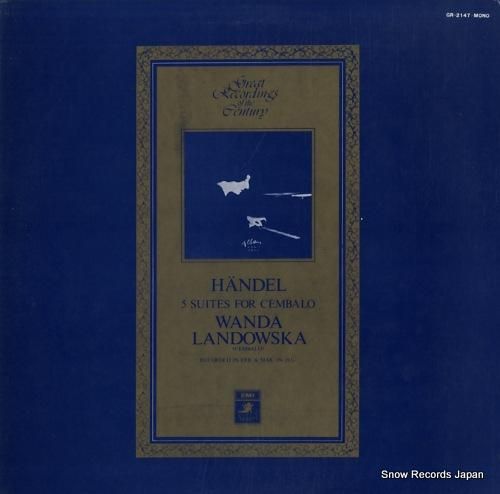 ワンダ・ランドフスカ hend