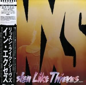 イン・エクセス リッスン・ライク・シーヴズ P-13159