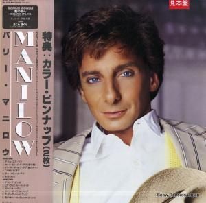 Х꡼ޥ˥ manilow RPL-8316