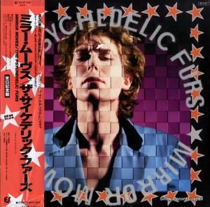 レコード サイケデリックファーズ ザ・サイケデリック・ファーズ = The Psychedelic Furs – ヘヴン